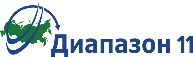 Диапазон 11
