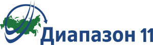 Диапазон 11
